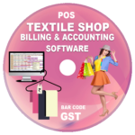 Textile Accounting Software Free Download | Retail Textile Billing System