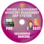 Free apparel inventory management software