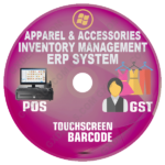 apparel software for small business