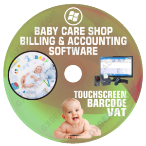 Baby Care Shop Software - VAT Based Best Billing and Accounting System