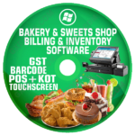 Bakery POS Software Free Now & Best Inventory Management System