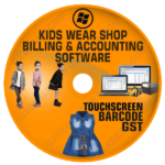 Free Inventory Management Software for Kids Wear Shop Download Now