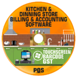 Kitchen Billing Software and Free POS Inventory Management System