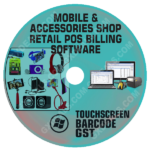 Mobile Shop Management Software Free Download & Inventory System