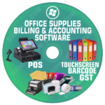 Office Inventory Management Software Free Download for LifeTime Validity