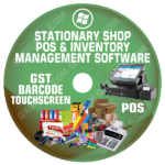 Stationery Inventory Software Free Download | Best GST Based System