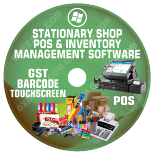 Stationery Inventory Software Free Download | Best GST Based System