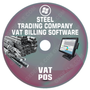 Steel Manufacturing Software for Steel Trading Company VAT Version Free