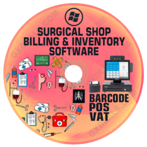 Surgical Inventory Management Software Free Download VAT Version