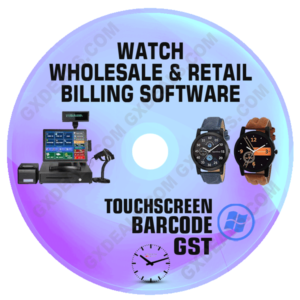 Watch Repair Software Free Download | Best Retail & Wholesale Software